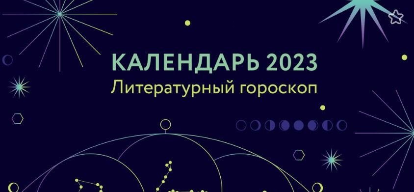 Семена Тут Интернет Магазин 2023