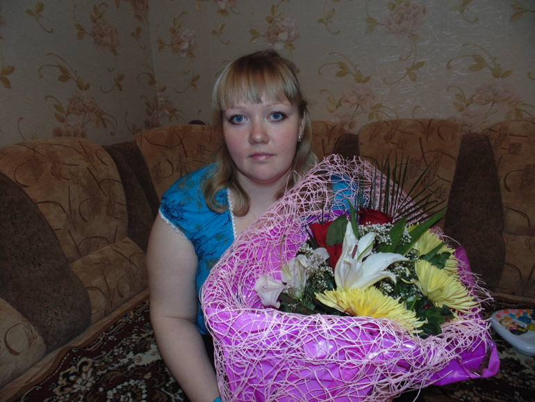 сегодня мне исполнилось 30 лет....
