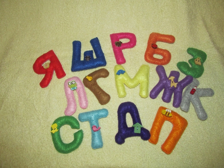 Алфавит