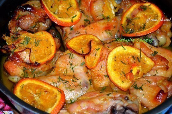 Курица с апельсинами