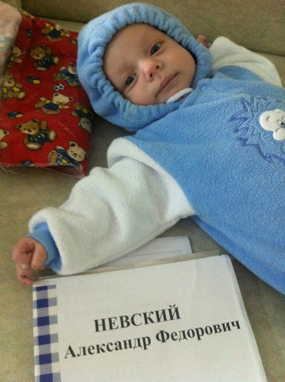 Плановый прием в 2 месяца