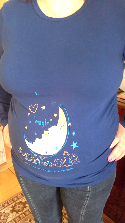 моя пузяшка