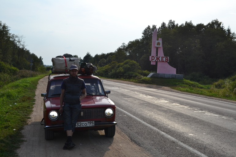 КЗ №7 Корректируем при помощи кривых