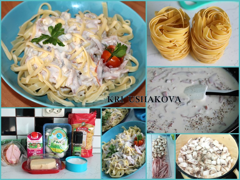 Вкусняшечка!