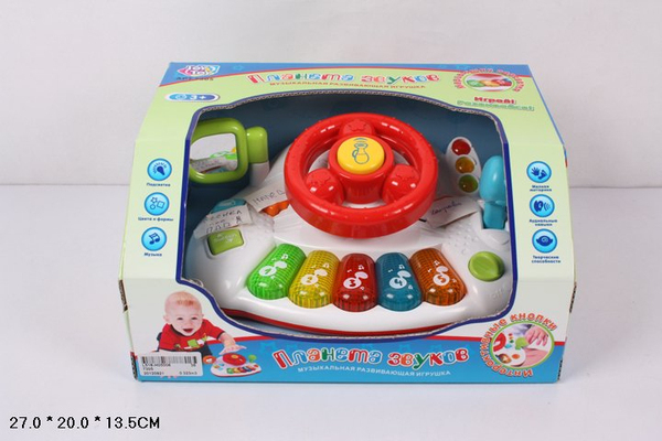 Интересуют отзывы про руль для мальчиков