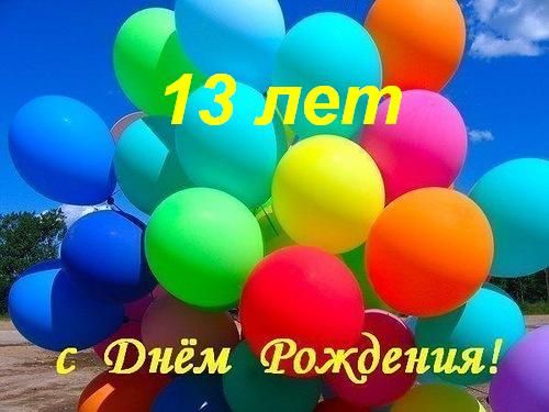 Сценарий новогоднего праздника в старшей группе «Сосулька Завидулька и тетушка Непогодушка»