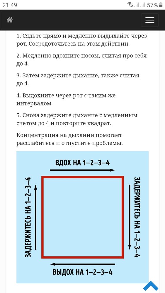   - 22  -   Mailru