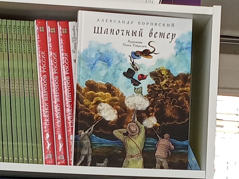 Изображение