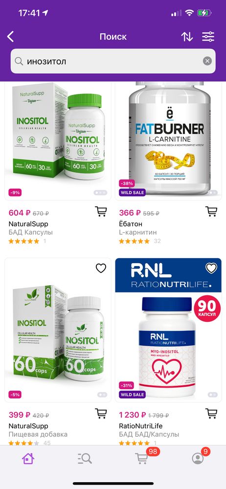 Изображение