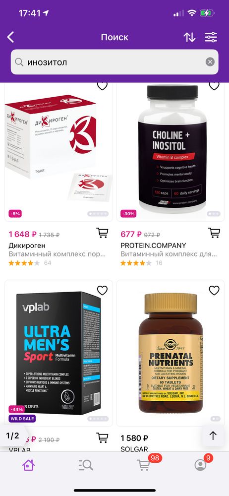 Изображение