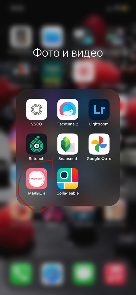 Изображение