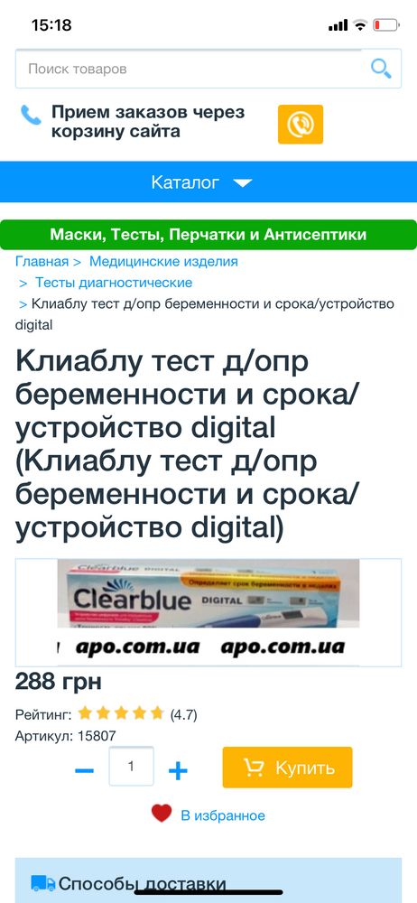 Изображение