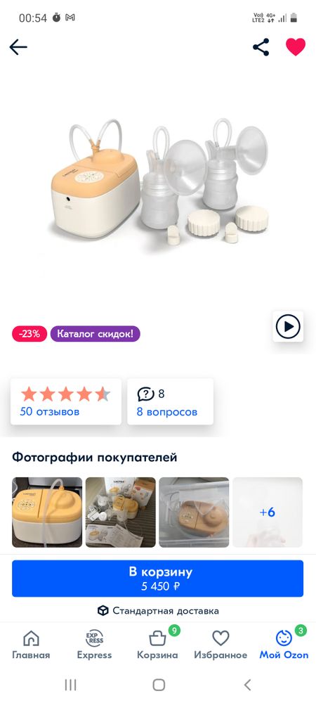 Изображение