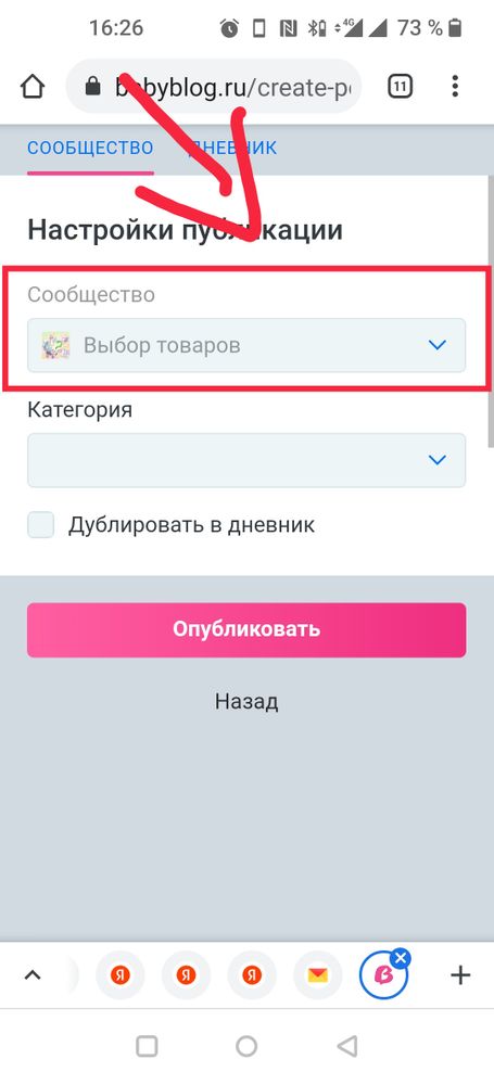 Изображение