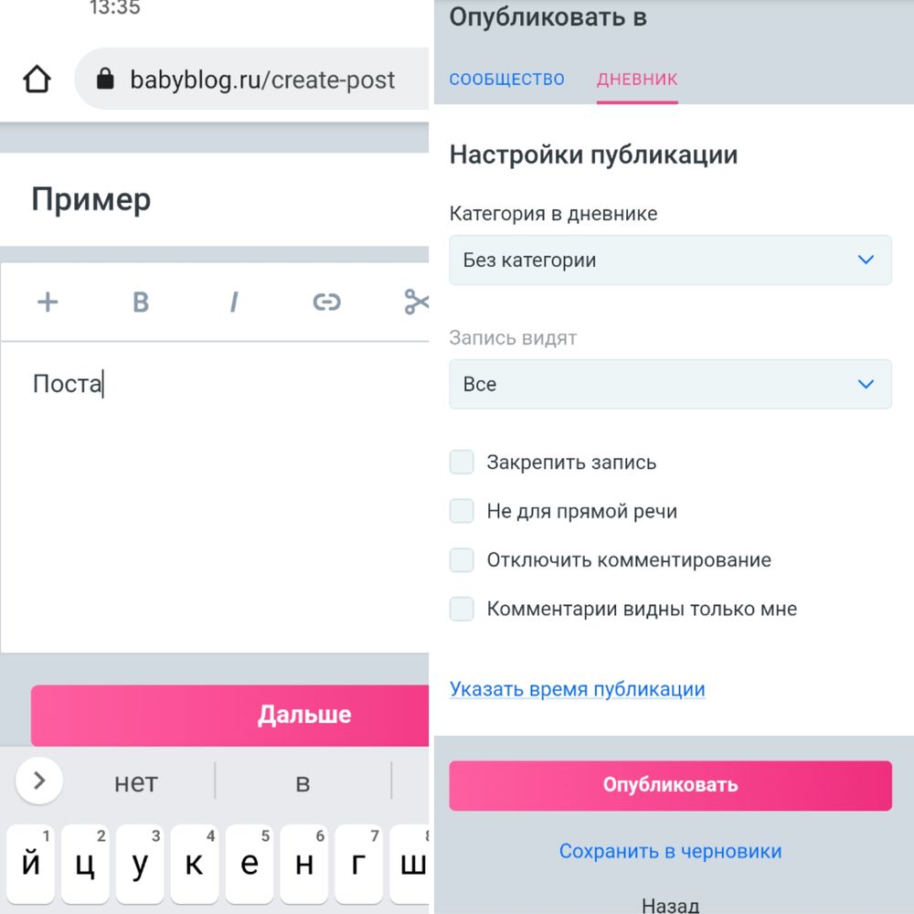Изображение