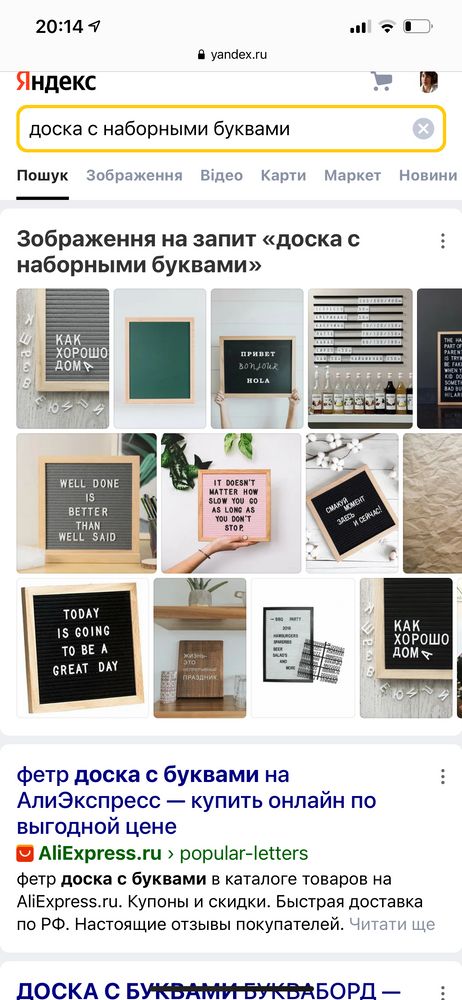 Изображение