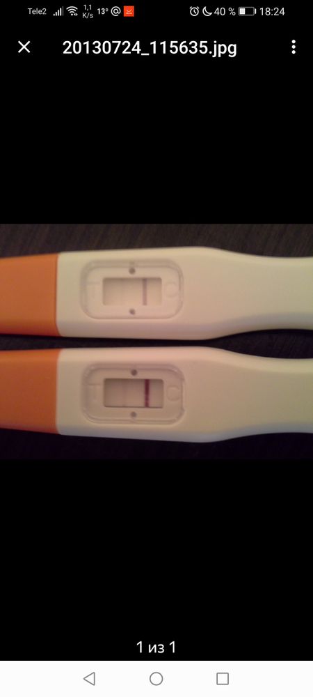 Струйный тест применение. Мама тест струйный 10 ММЕ. Insure тест струйный. Mama Test струйный до задержки. Mama Test струйный динамика.