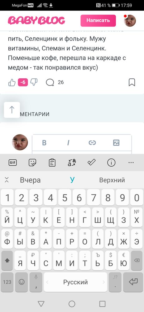 Изображение