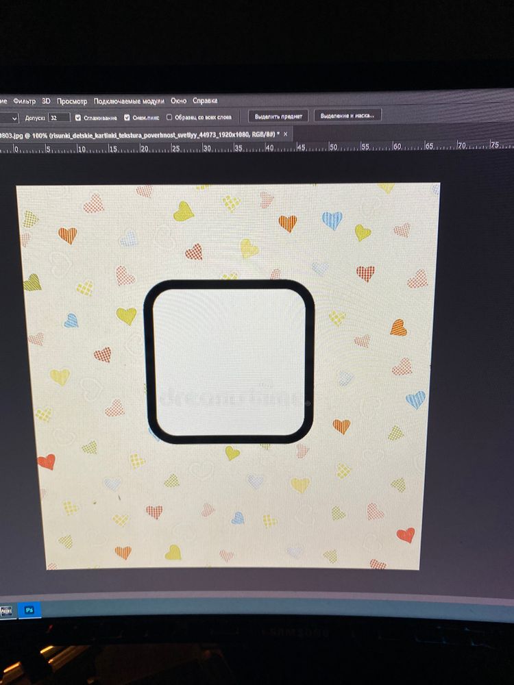 Изображение