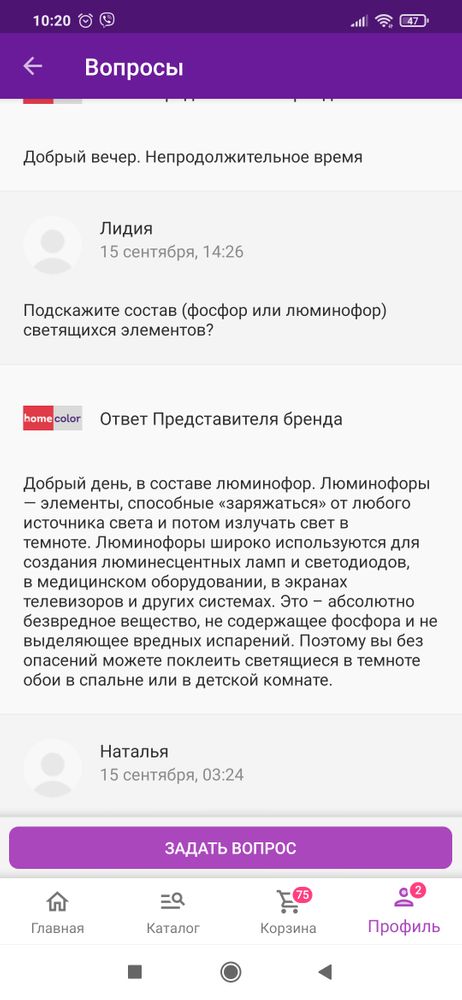 Изображение