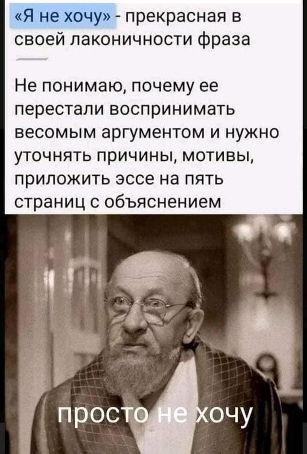 Не получается забеременеть вторым — в чём причины и что делать?