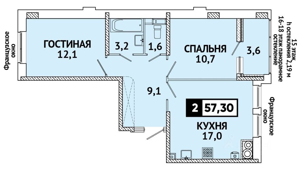 Купить Квартиру Жк Российский Город Ставрополь