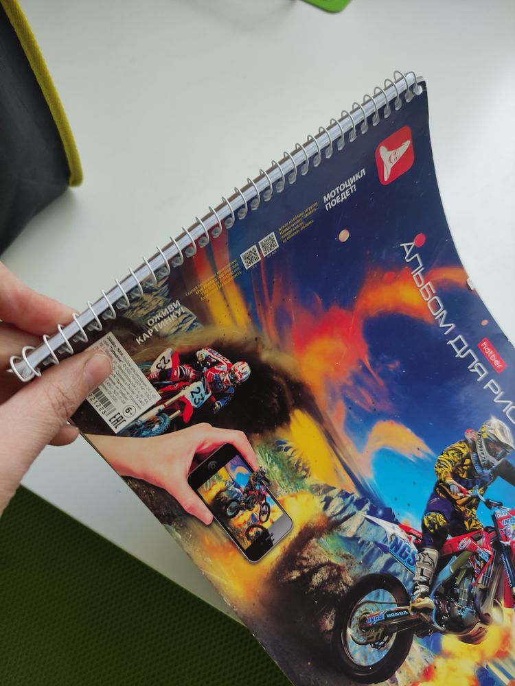 Изображение