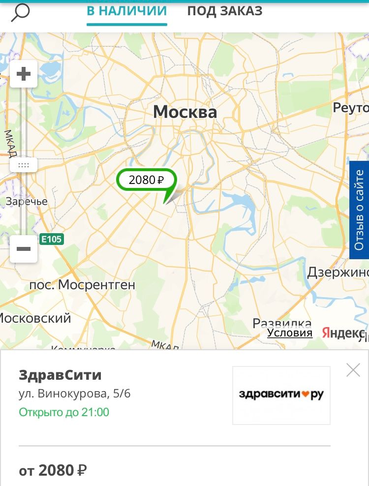 Изображение