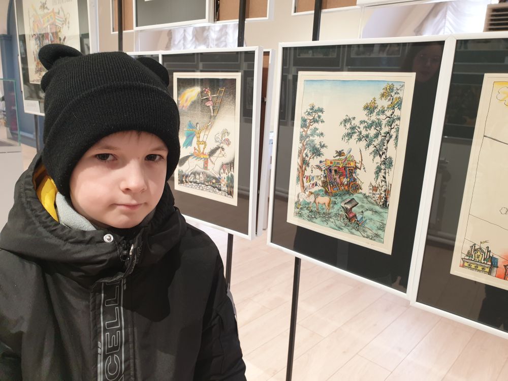 Изображение