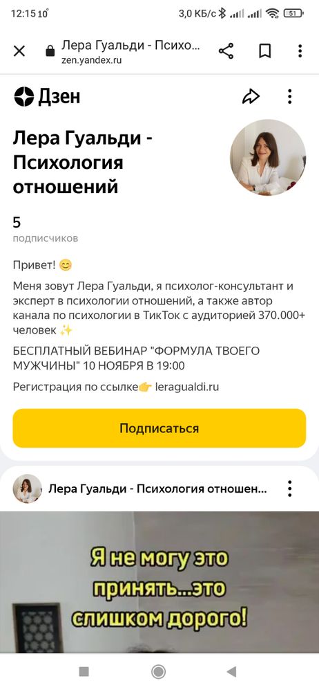 Изображение