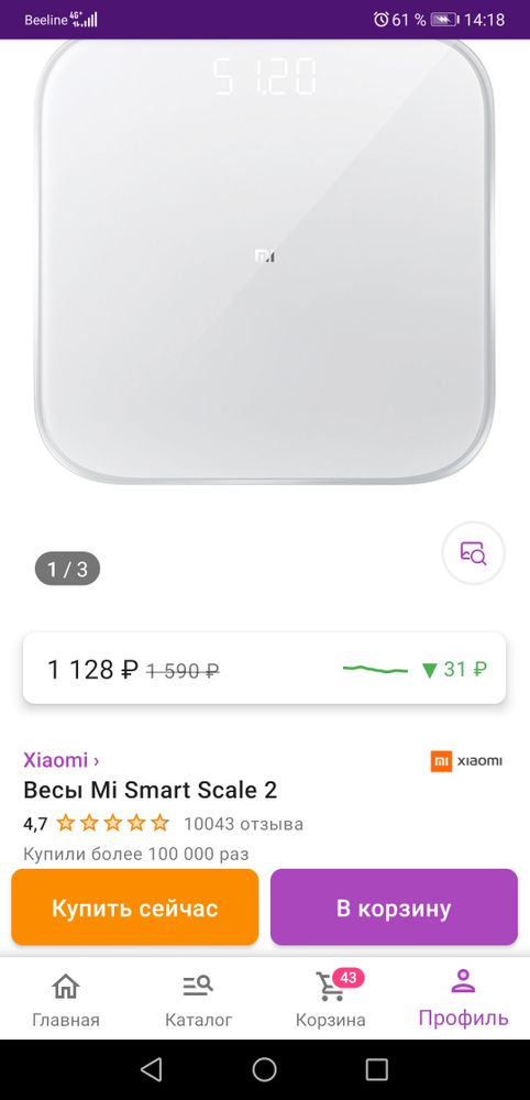 Изображение