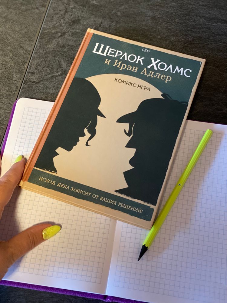 Изображение