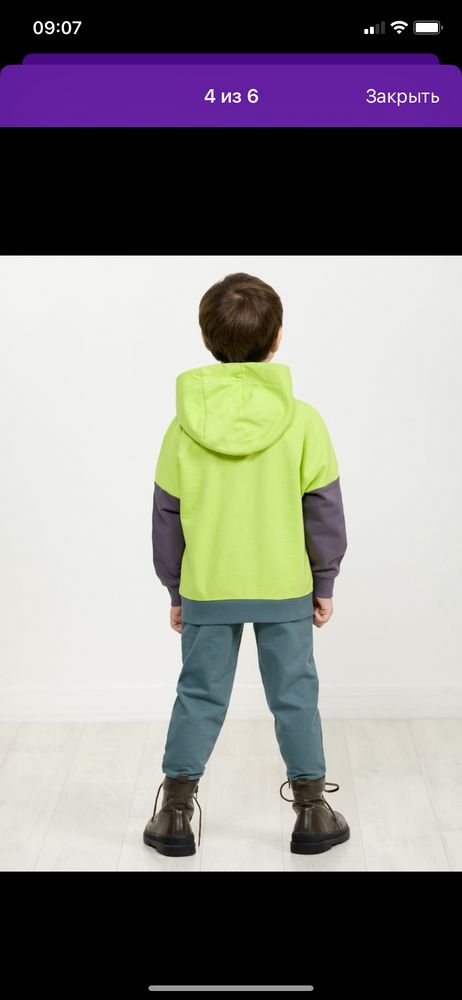 Изображение