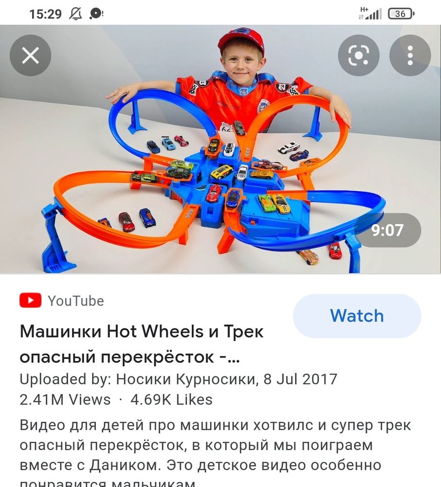 Hot Wheels посоветуйте — 22 ответов | форум Babyblog