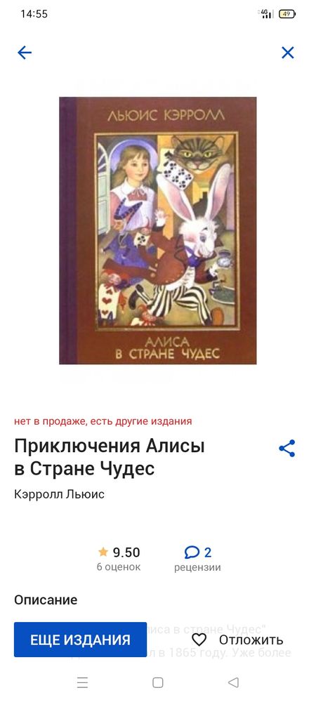 Изображение