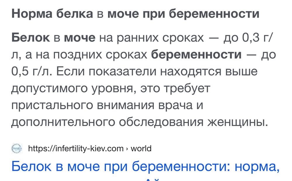        -  Mailru