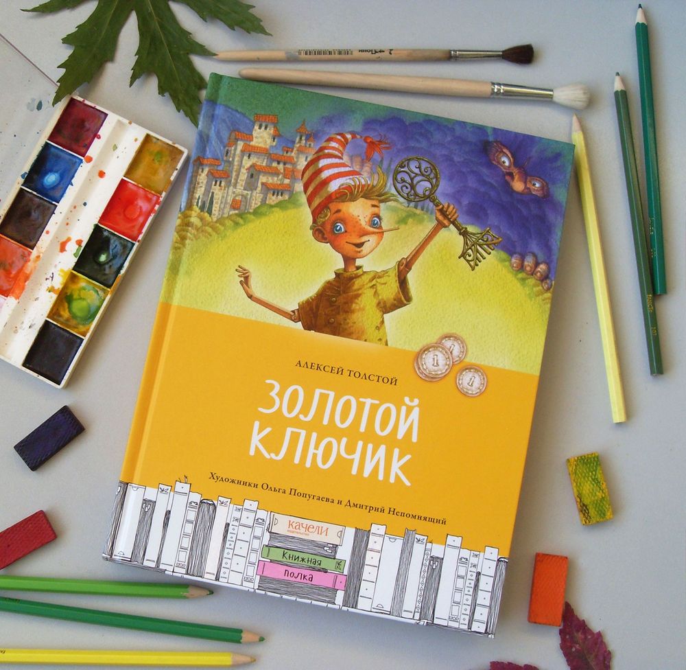 Изображение