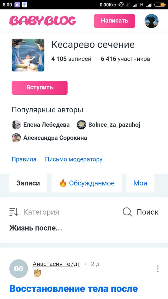Изображение