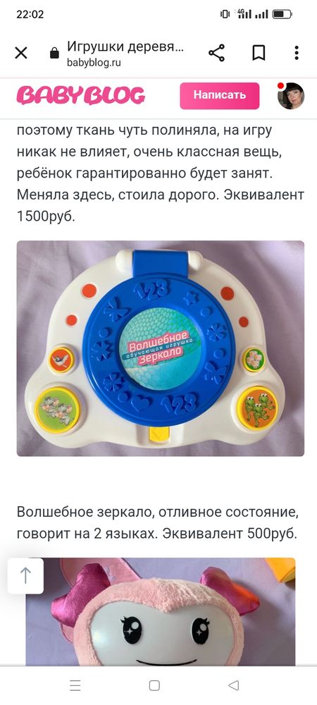 Изображение