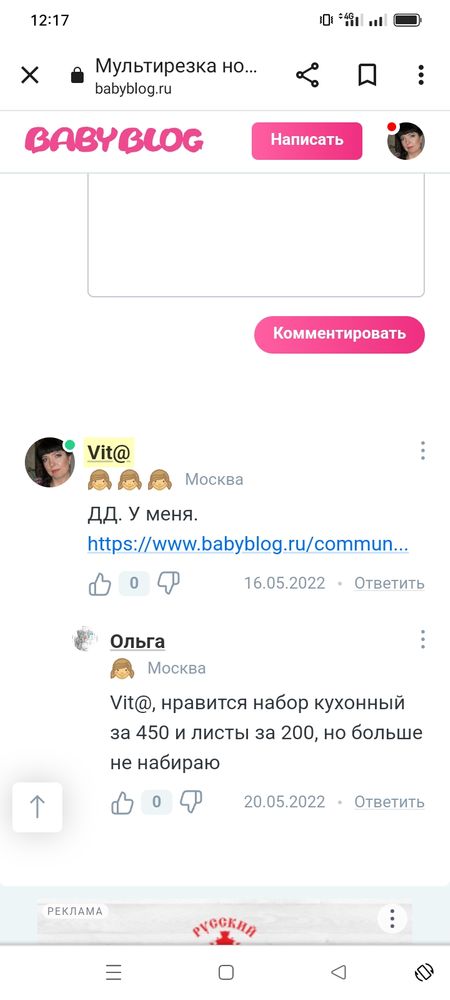 Изображение