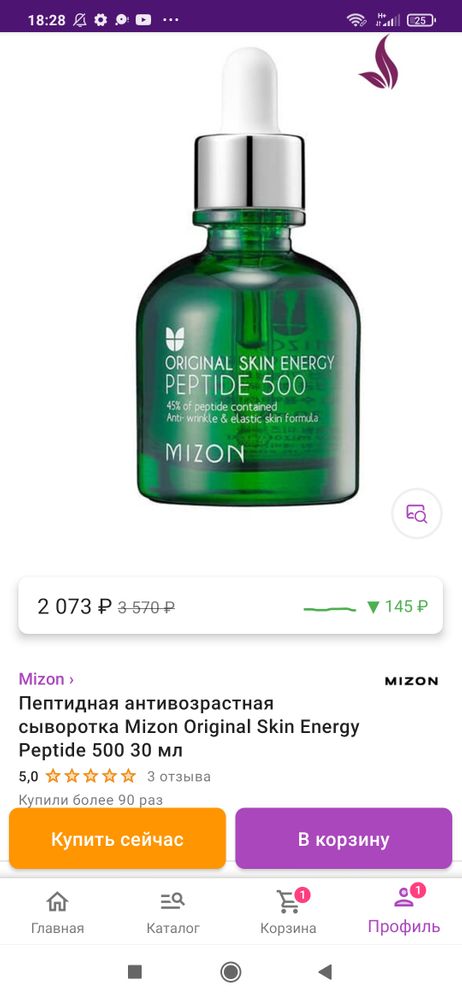 Изображение