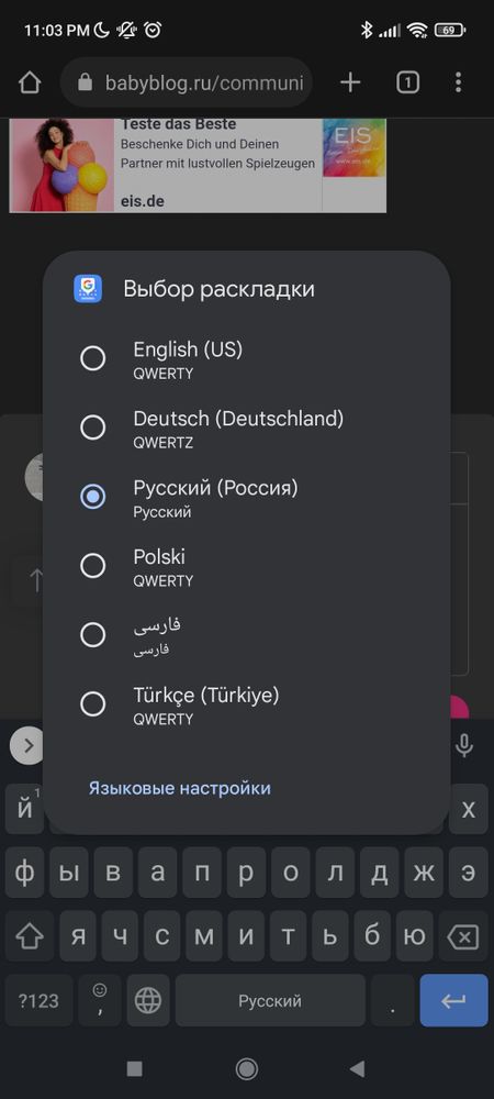 Изображение