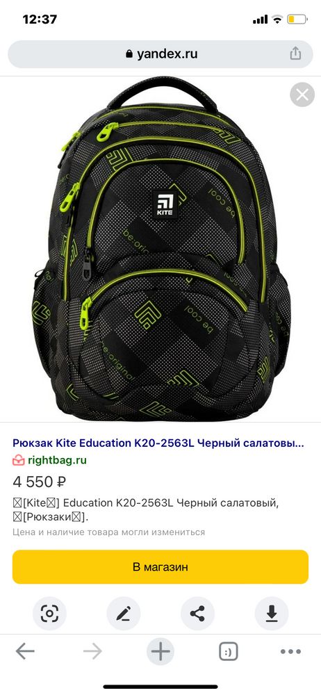 Изображение