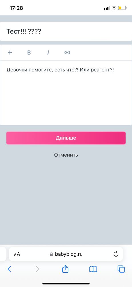 Изображение