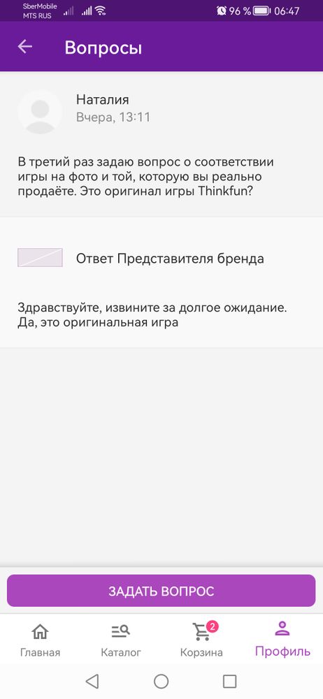 Изображение