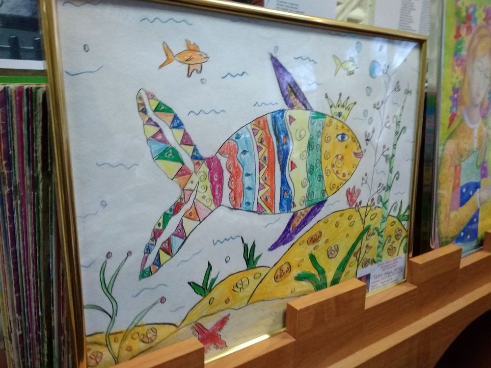 Изображение