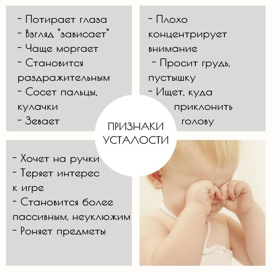 Чешет правое ухо — 11 ответов | форум Babyblog