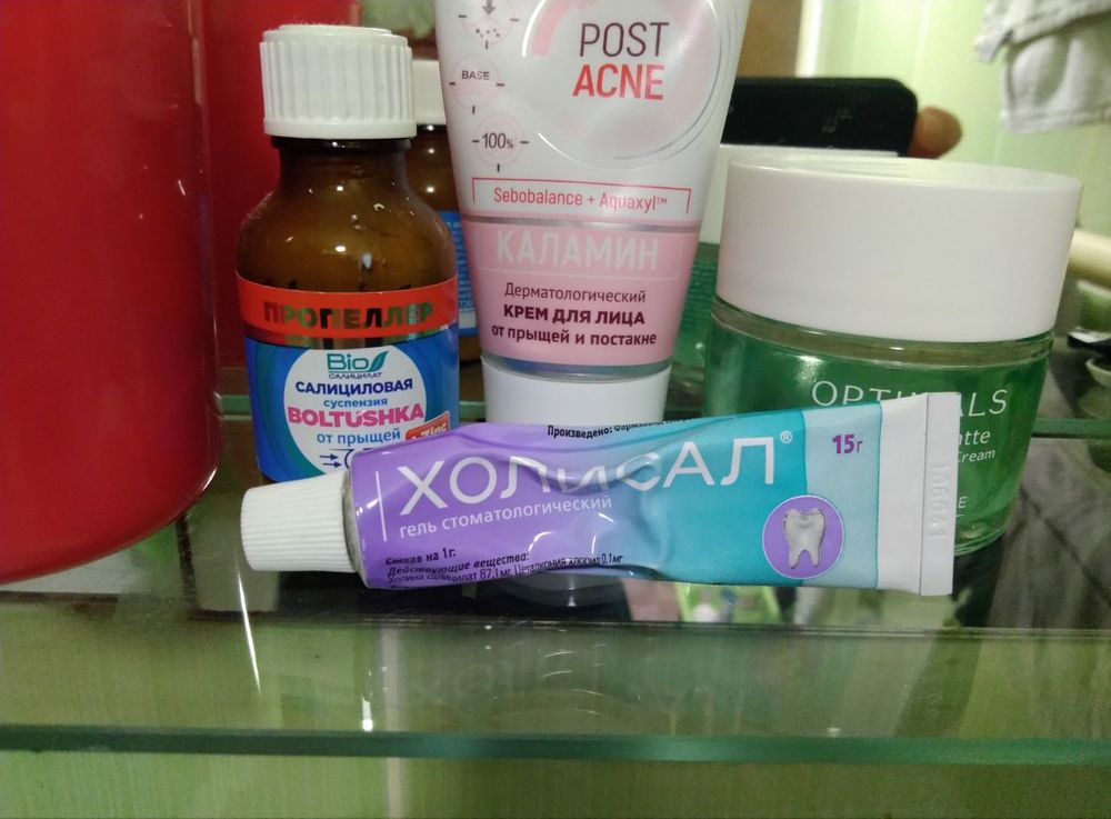 Изображение