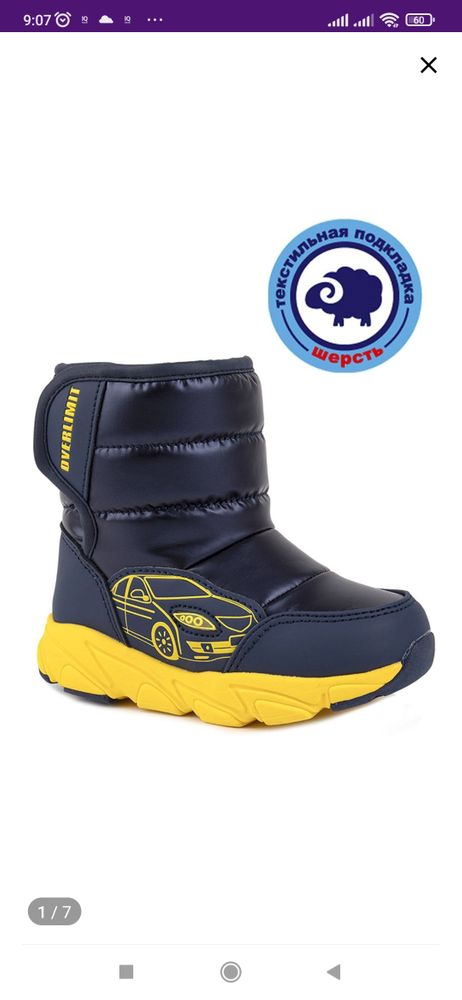 Изображение