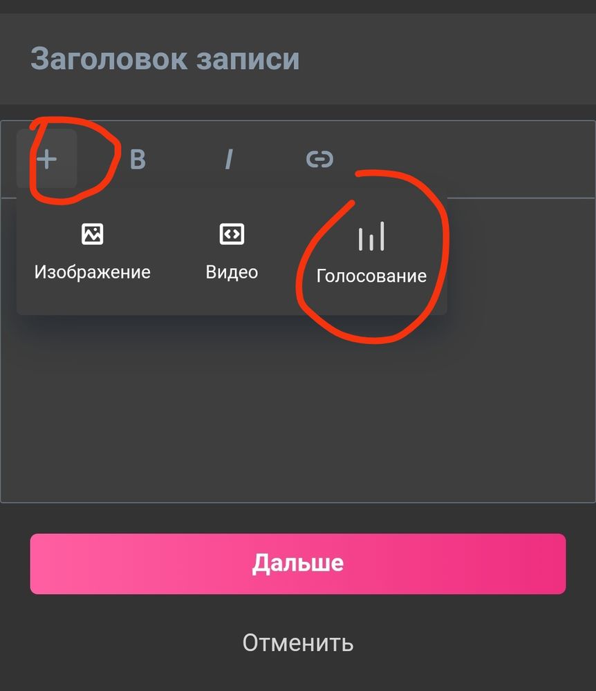 Изображение